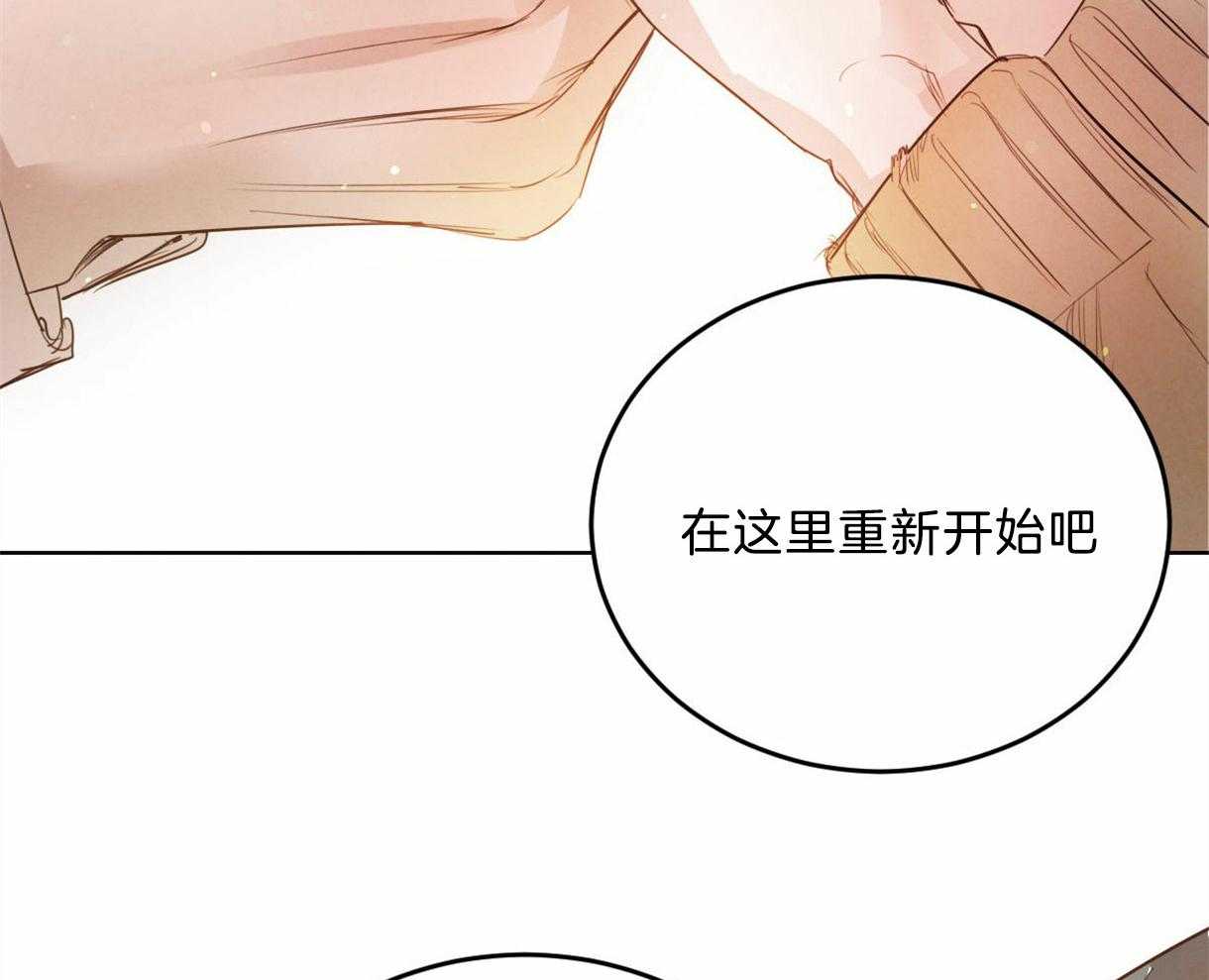 第102话_互通心意12