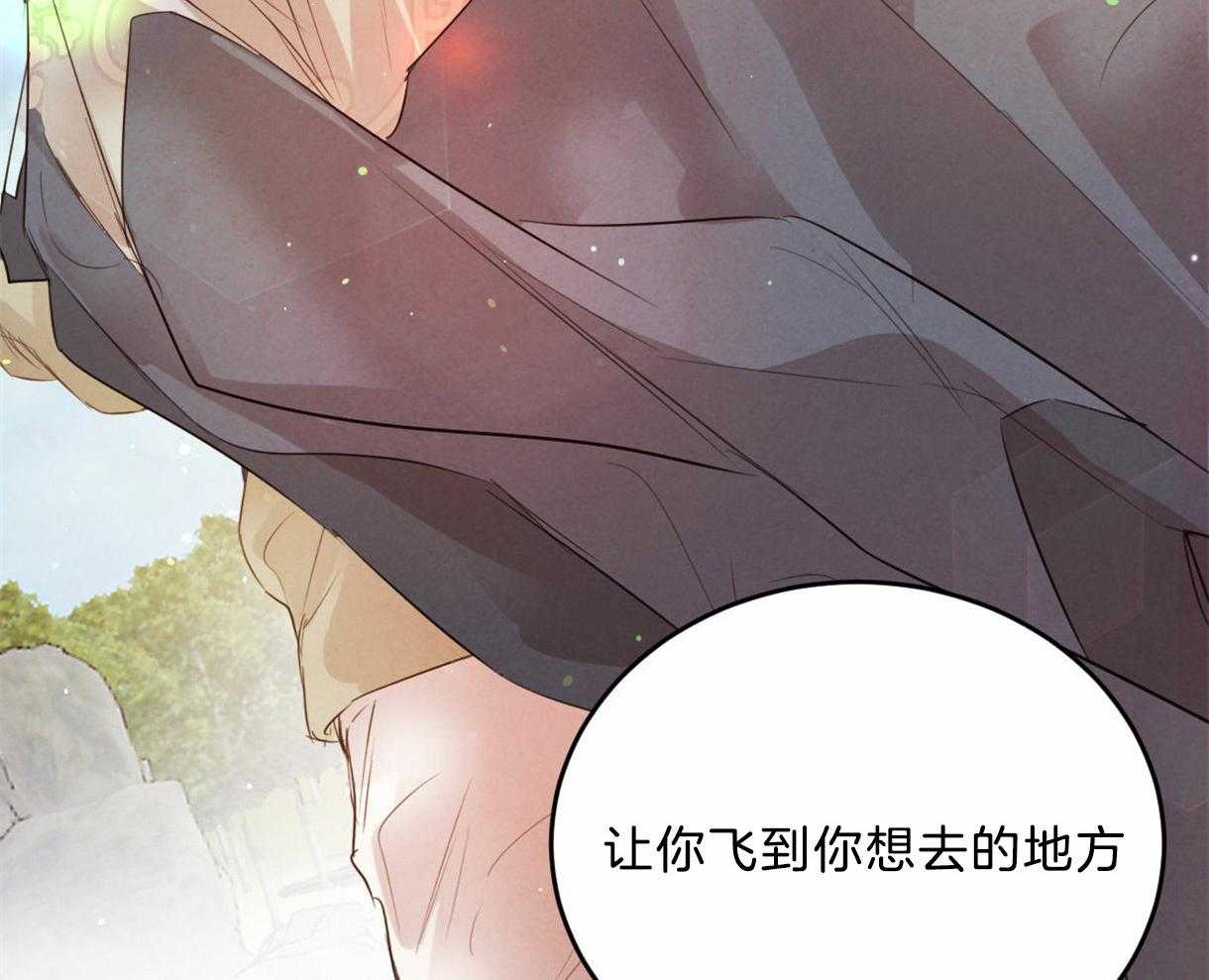 第102话_互通心意14