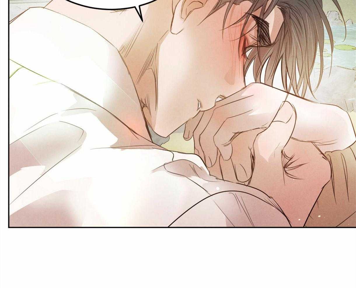 第102话_互通心意16