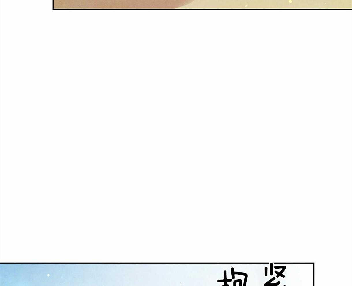 第102话_互通心意20