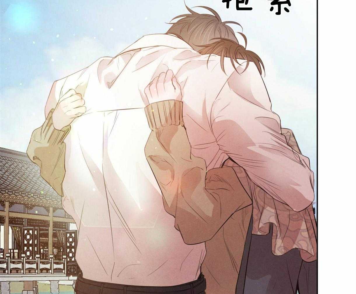 第102话_互通心意21