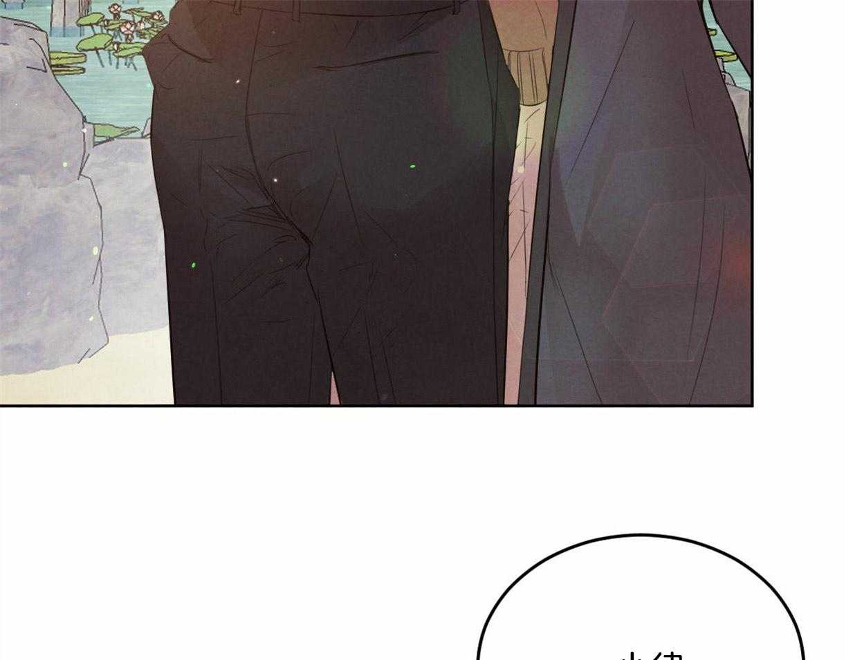 第102话_互通心意22