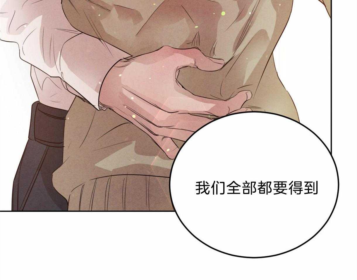 第102话_互通心意28