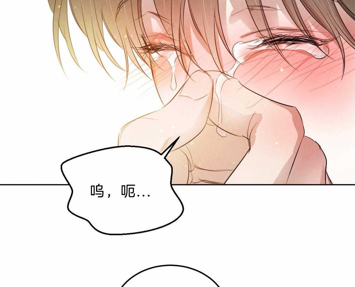 第102话_互通心意3