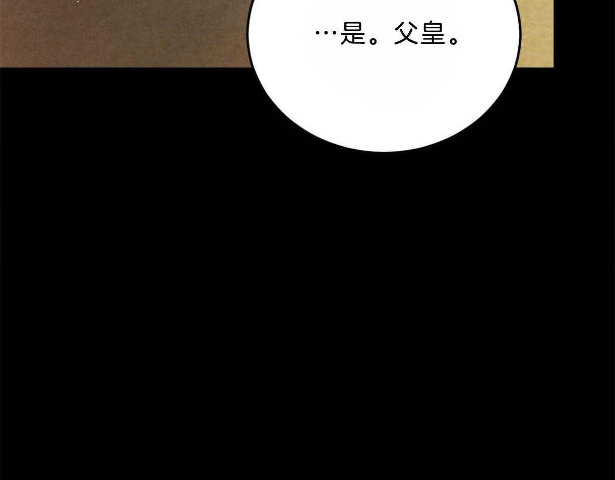 第102话_互通心意44