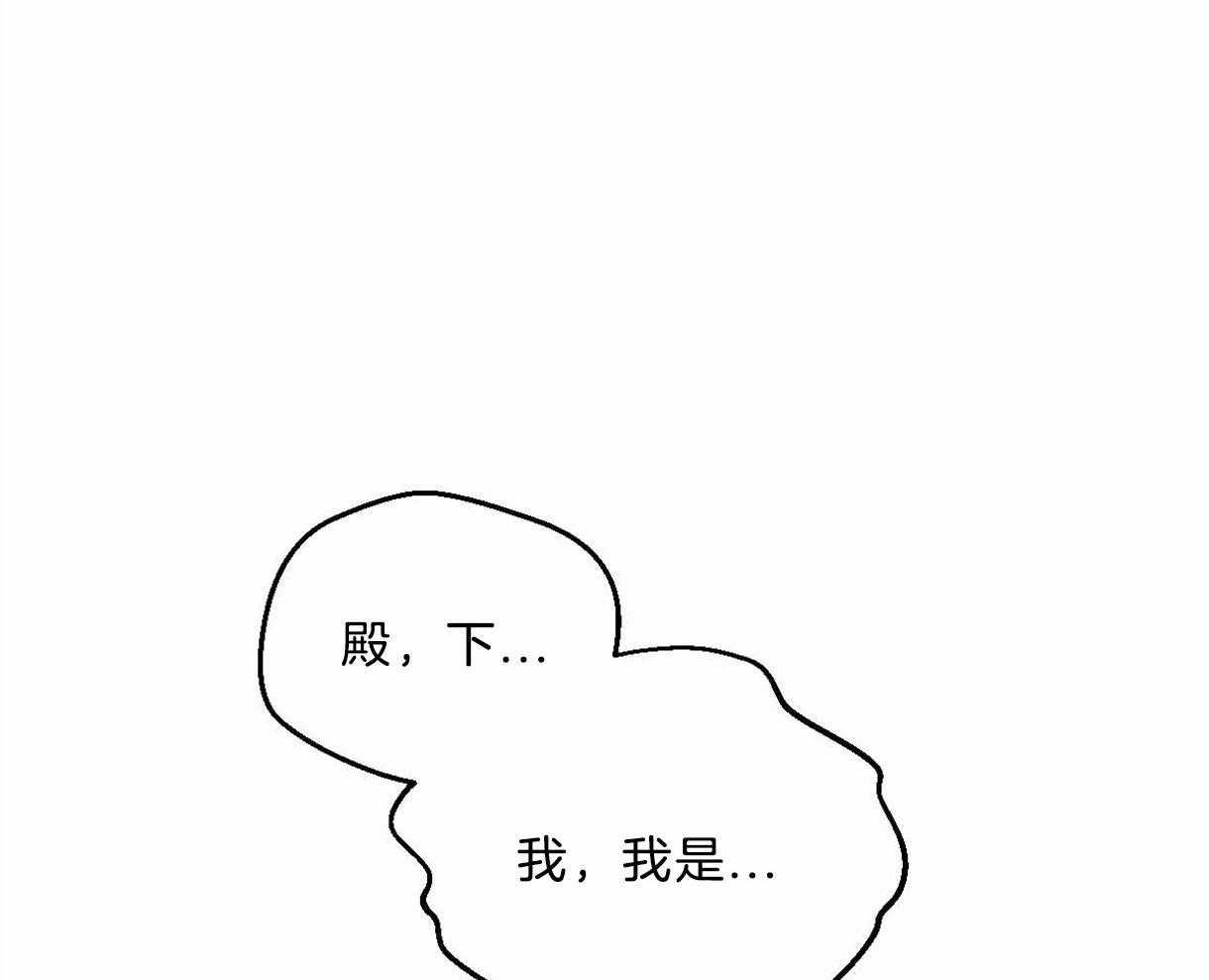 第102话_互通心意6