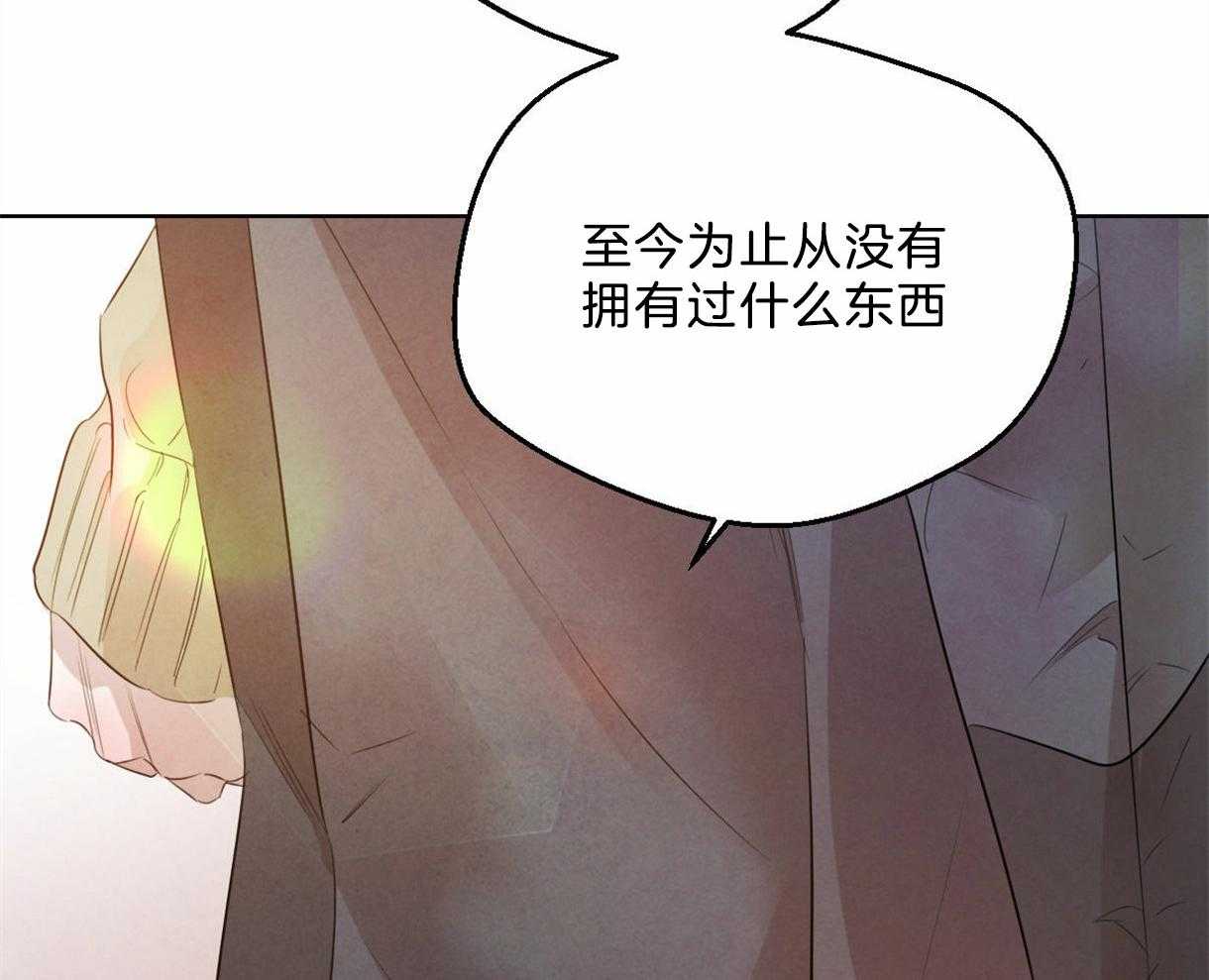 第102话_互通心意7