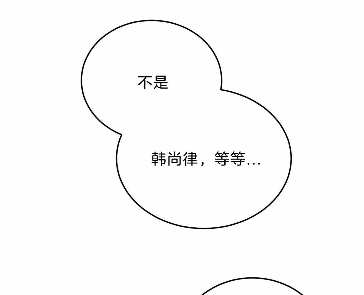 第101话_把你当做爱人13