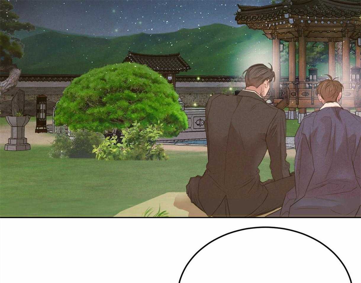 第101话_把你当做爱人22