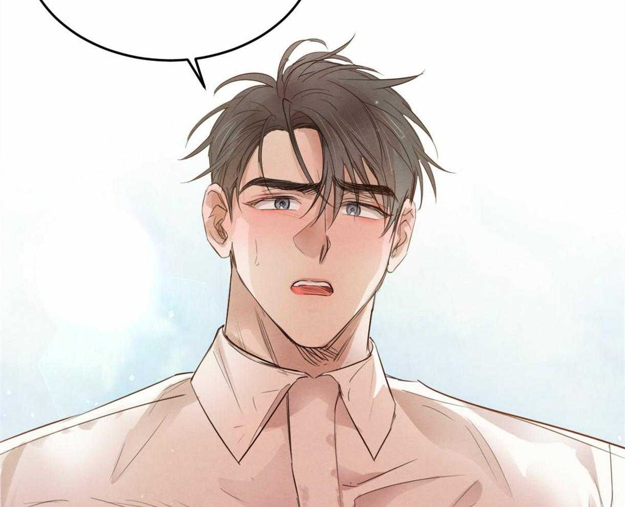 第101话_把你当做爱人5