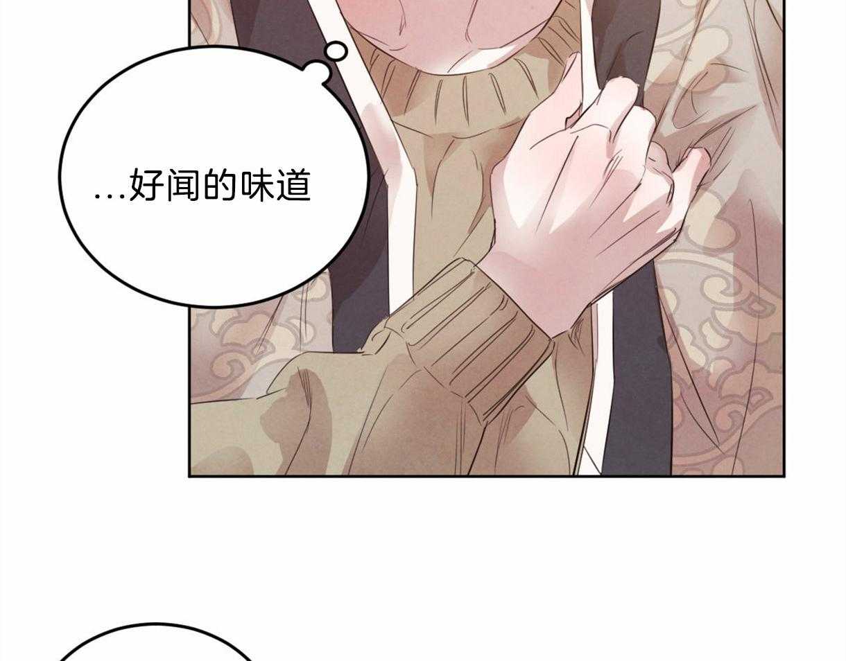 第100话_只是想留在你身边15