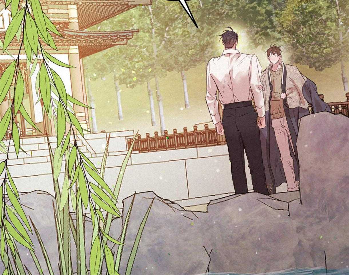 第100话_只是想留在你身边18