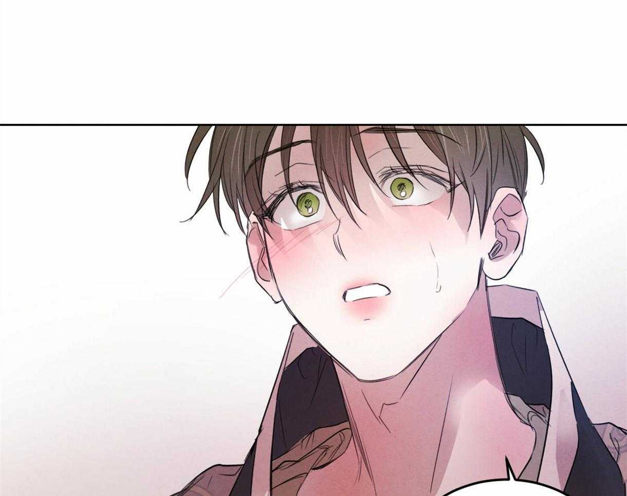 第100话_只是想留在你身边20