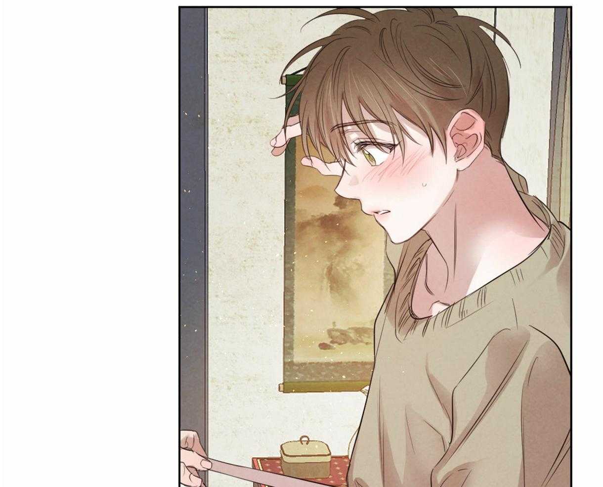 第99话_刺绣的花纹11