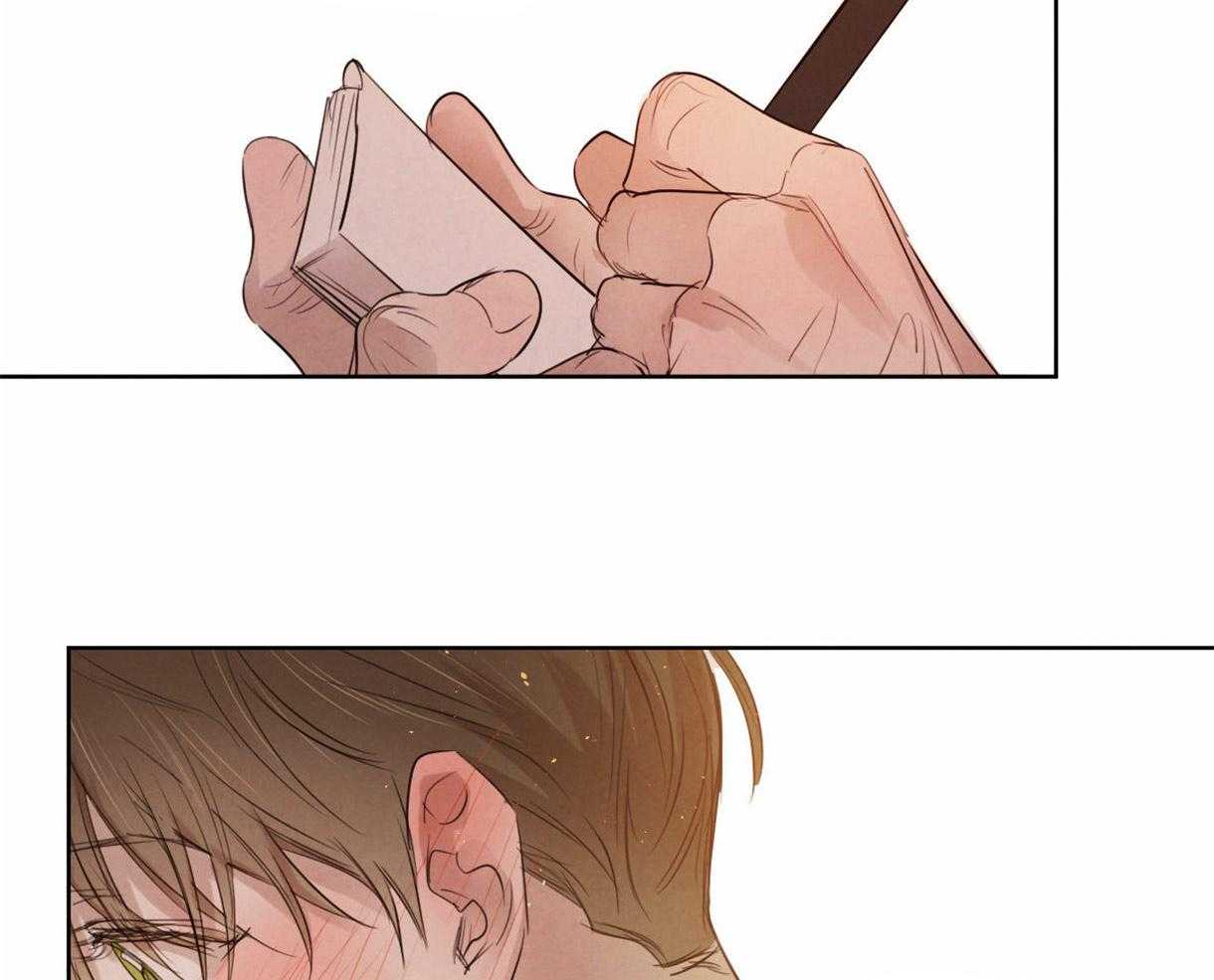 第99话_刺绣的花纹13