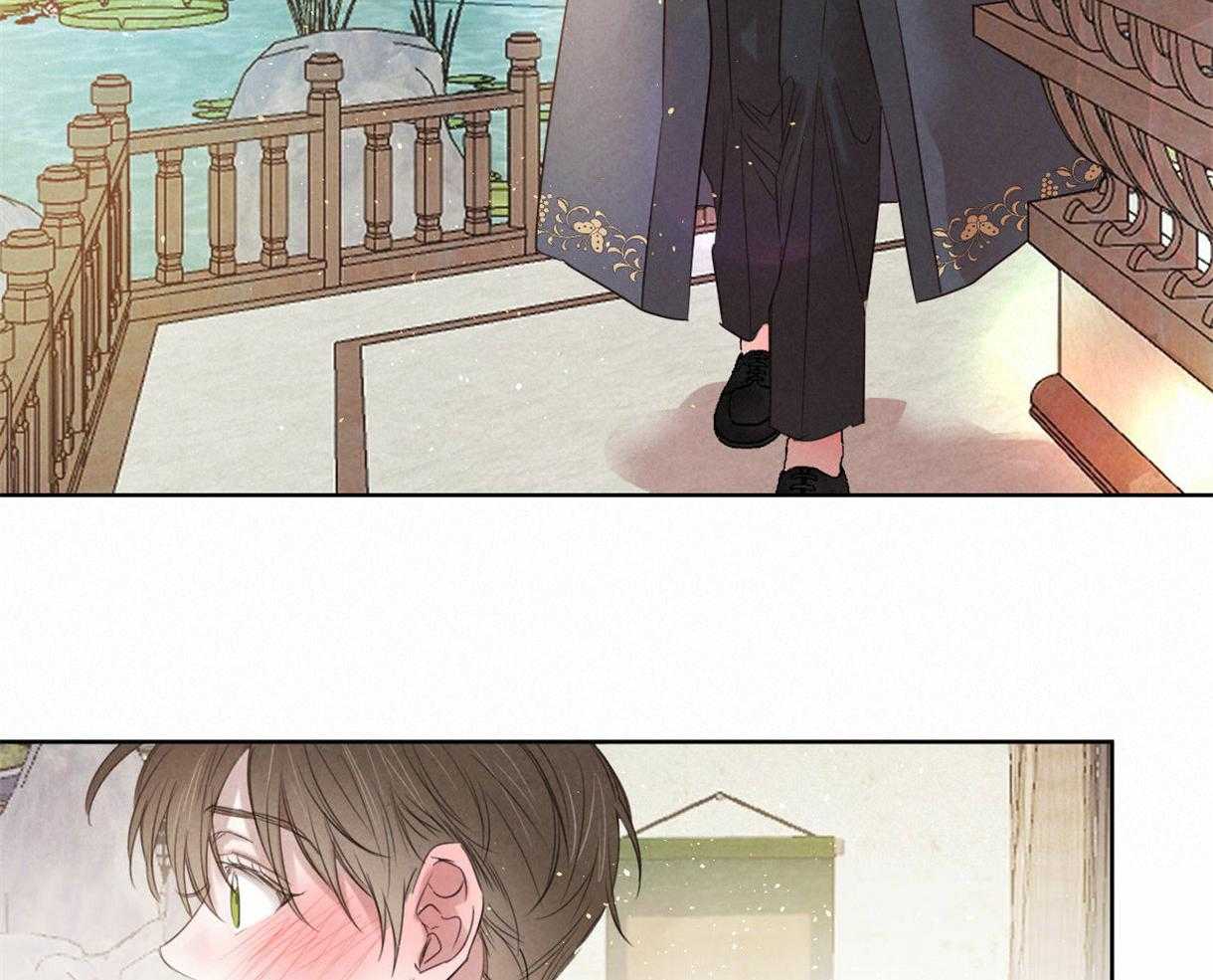第99话_刺绣的花纹19