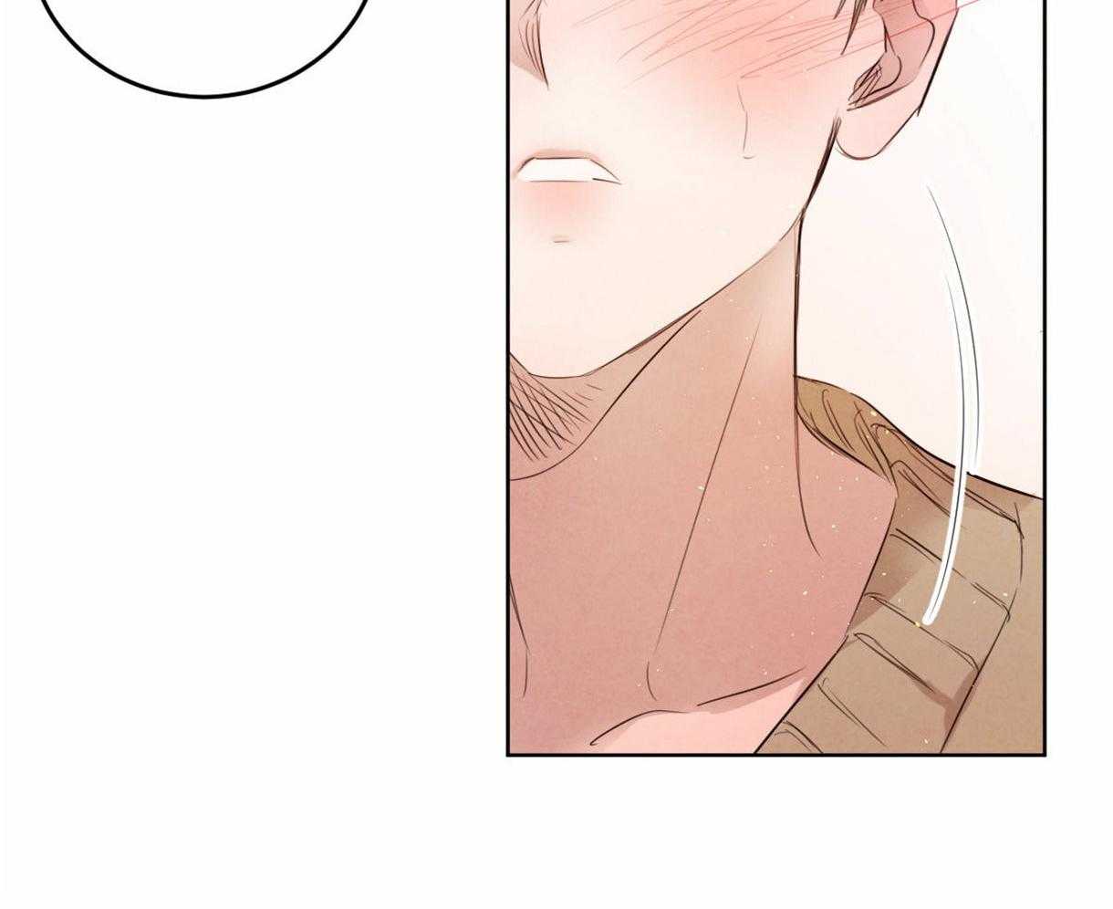 第99话_刺绣的花纹22