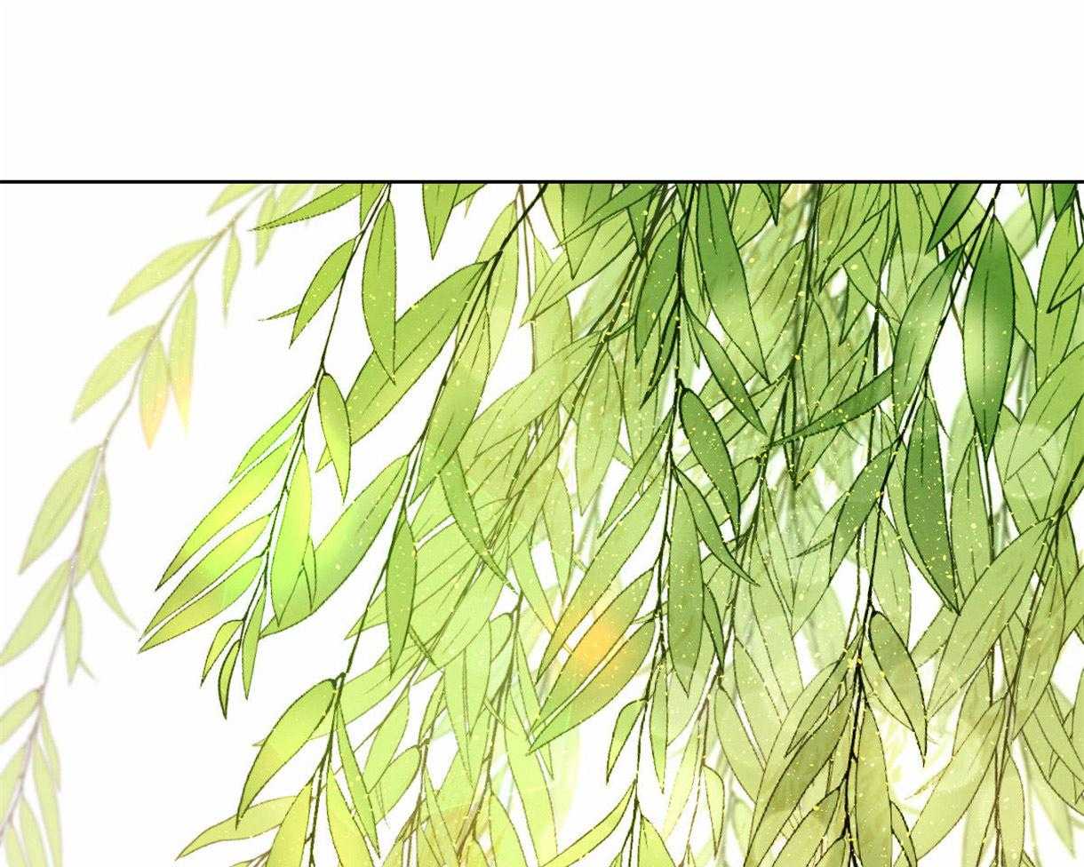 第99话_刺绣的花纹23