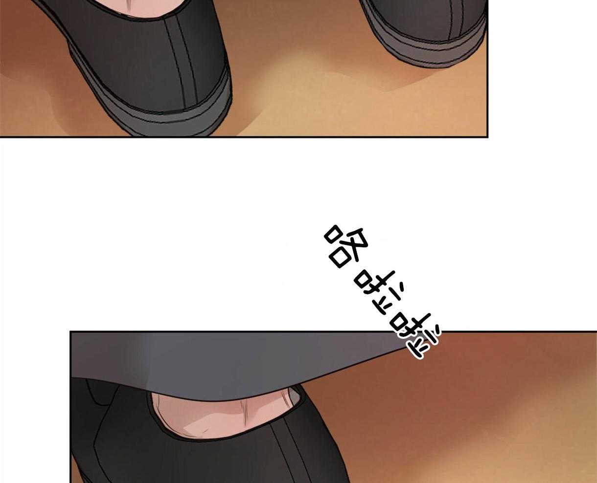 第98话_想拯救你23
