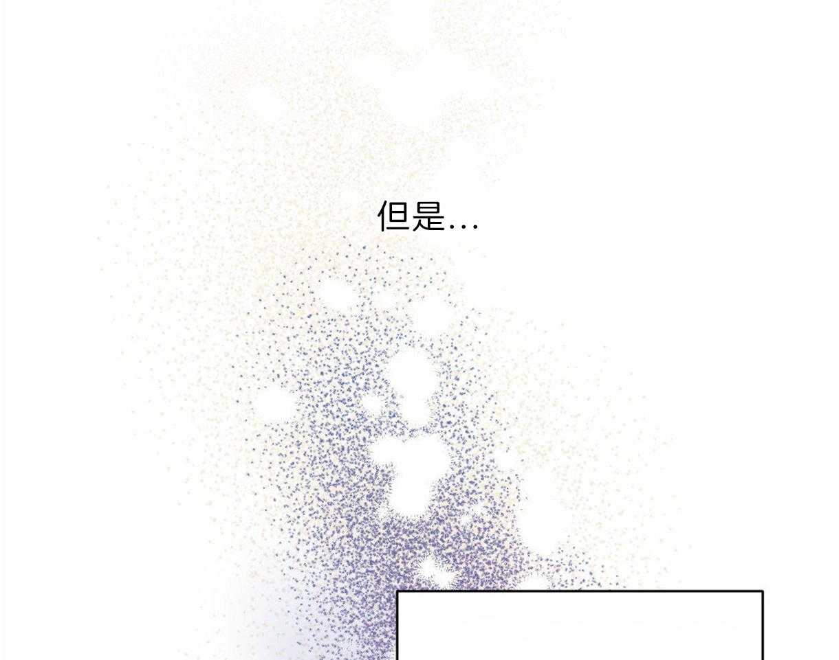 第98话_想拯救你31