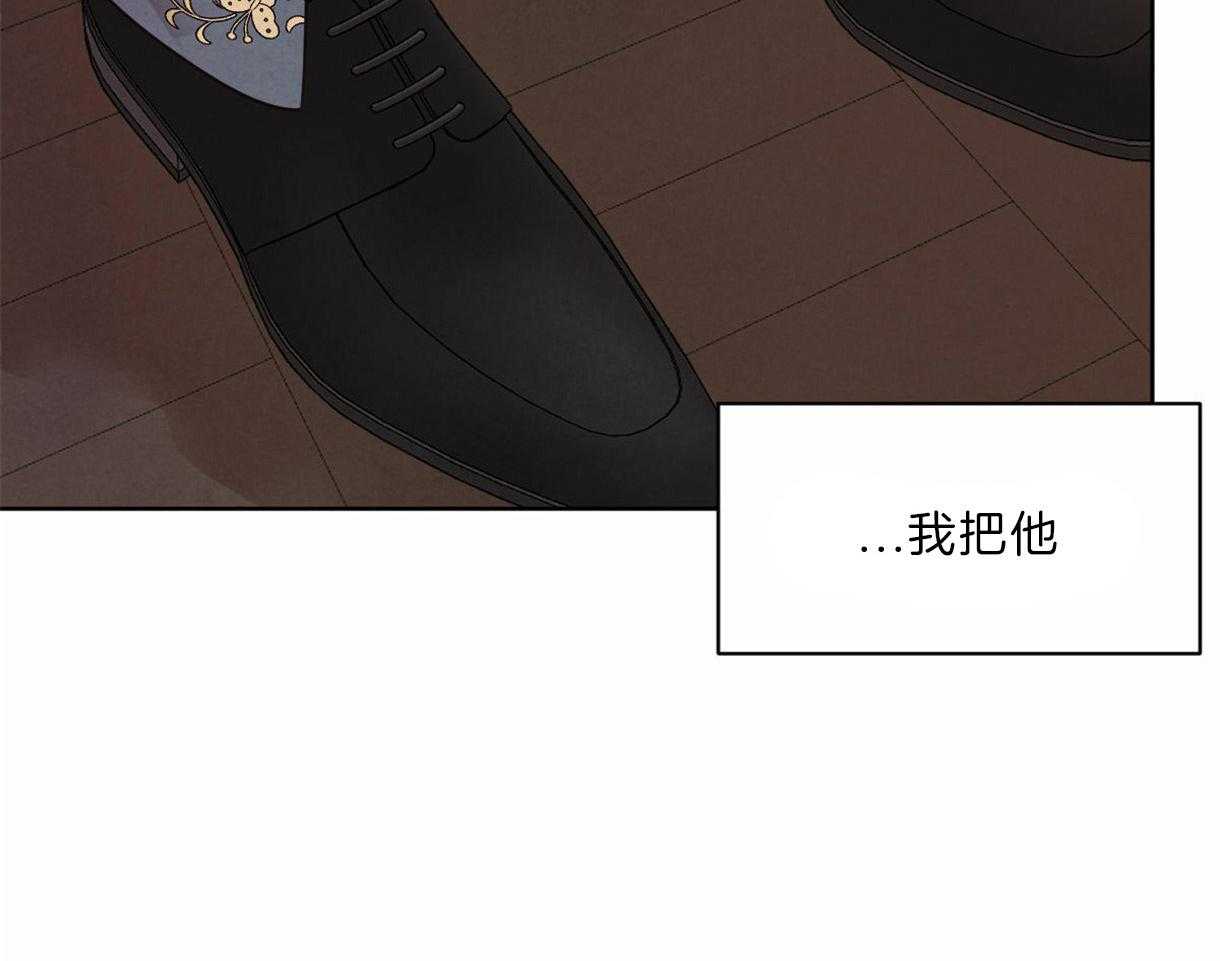 第98话_想拯救你43