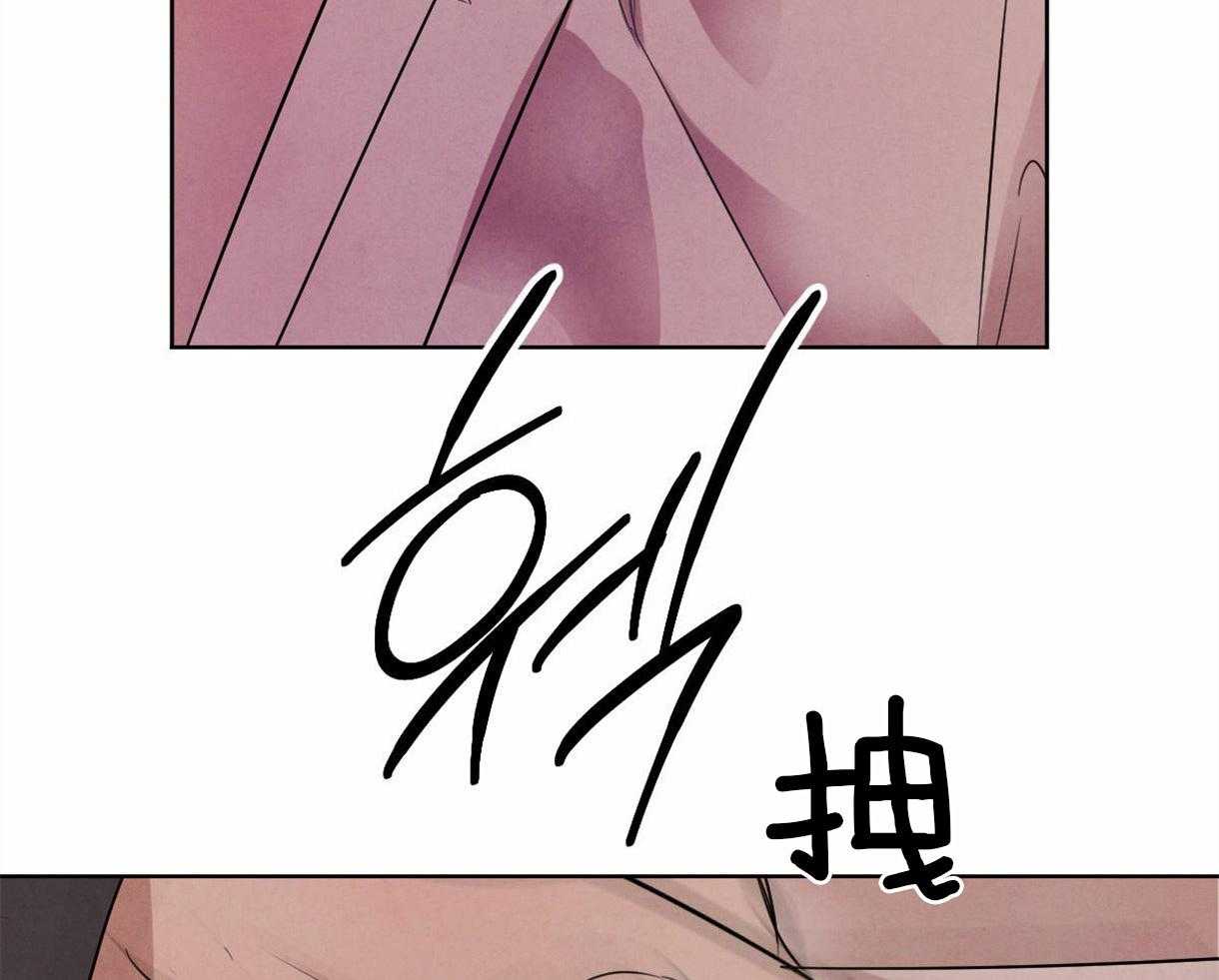 第97话_丑陋的目的11