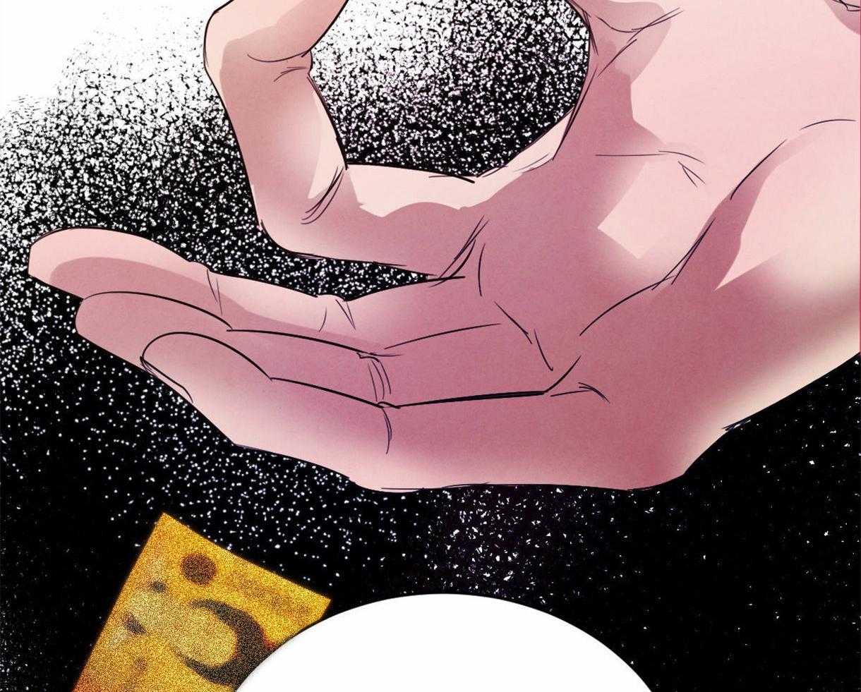 第97话_丑陋的目的2