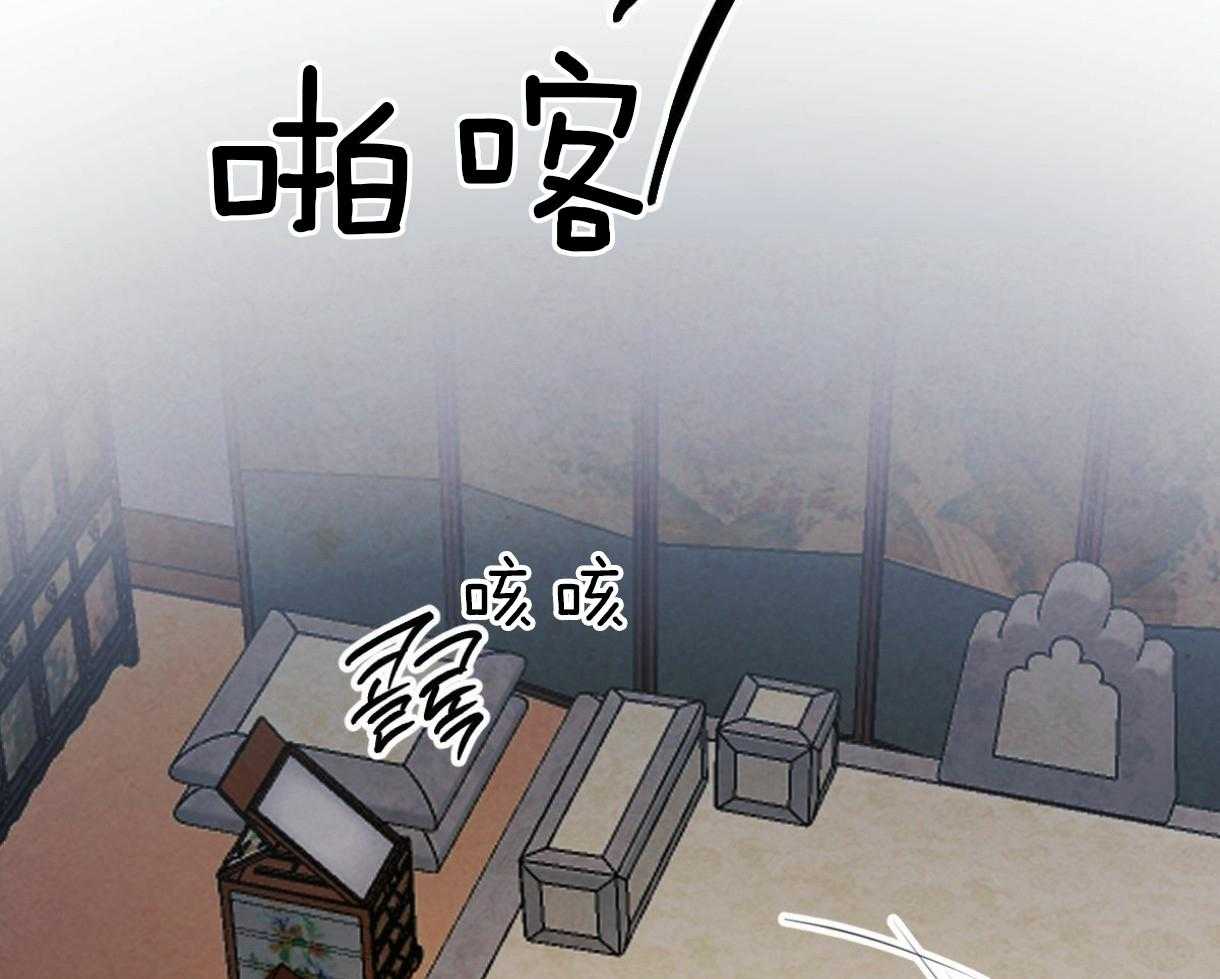 第97话_丑陋的目的24