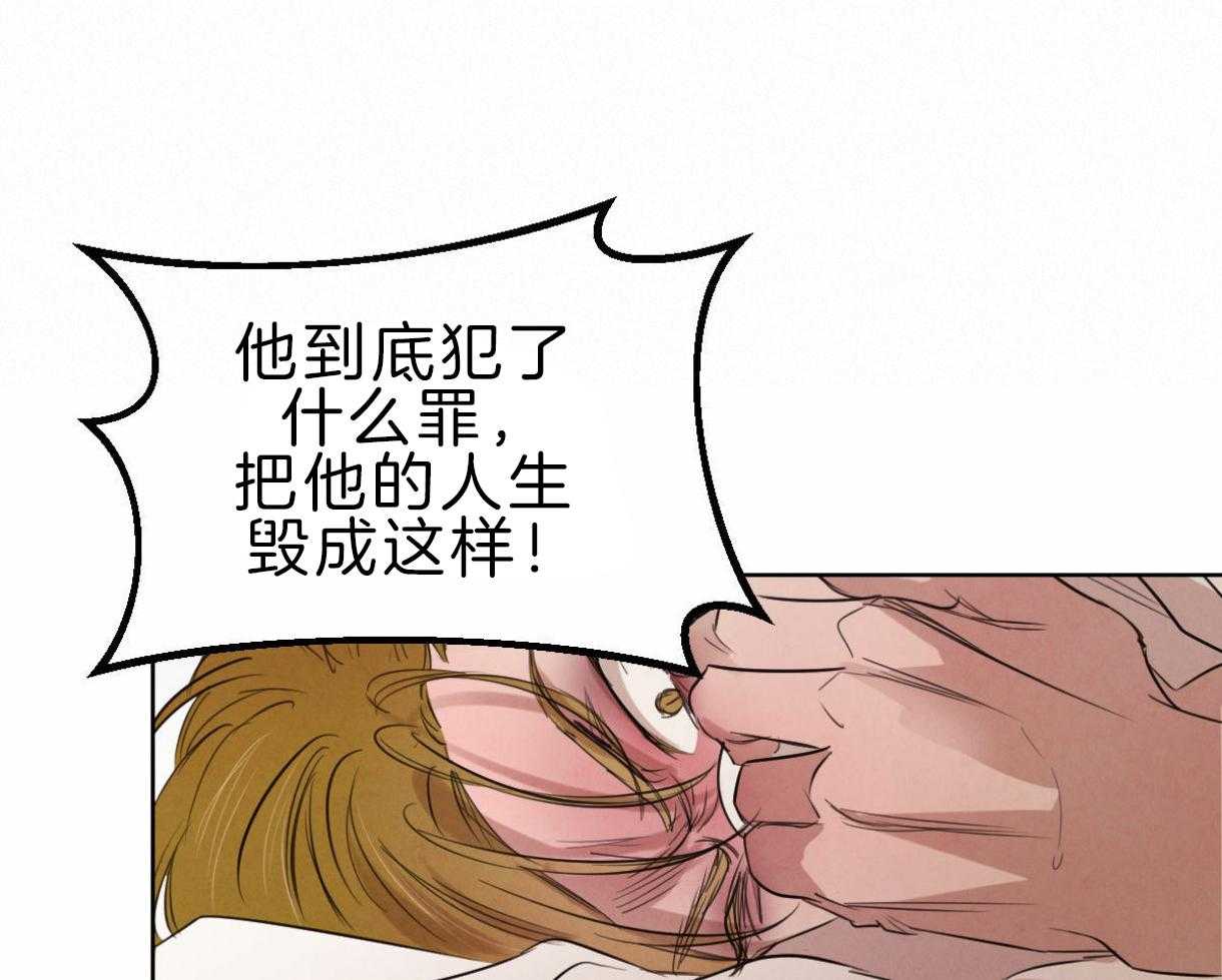 第97话_丑陋的目的31