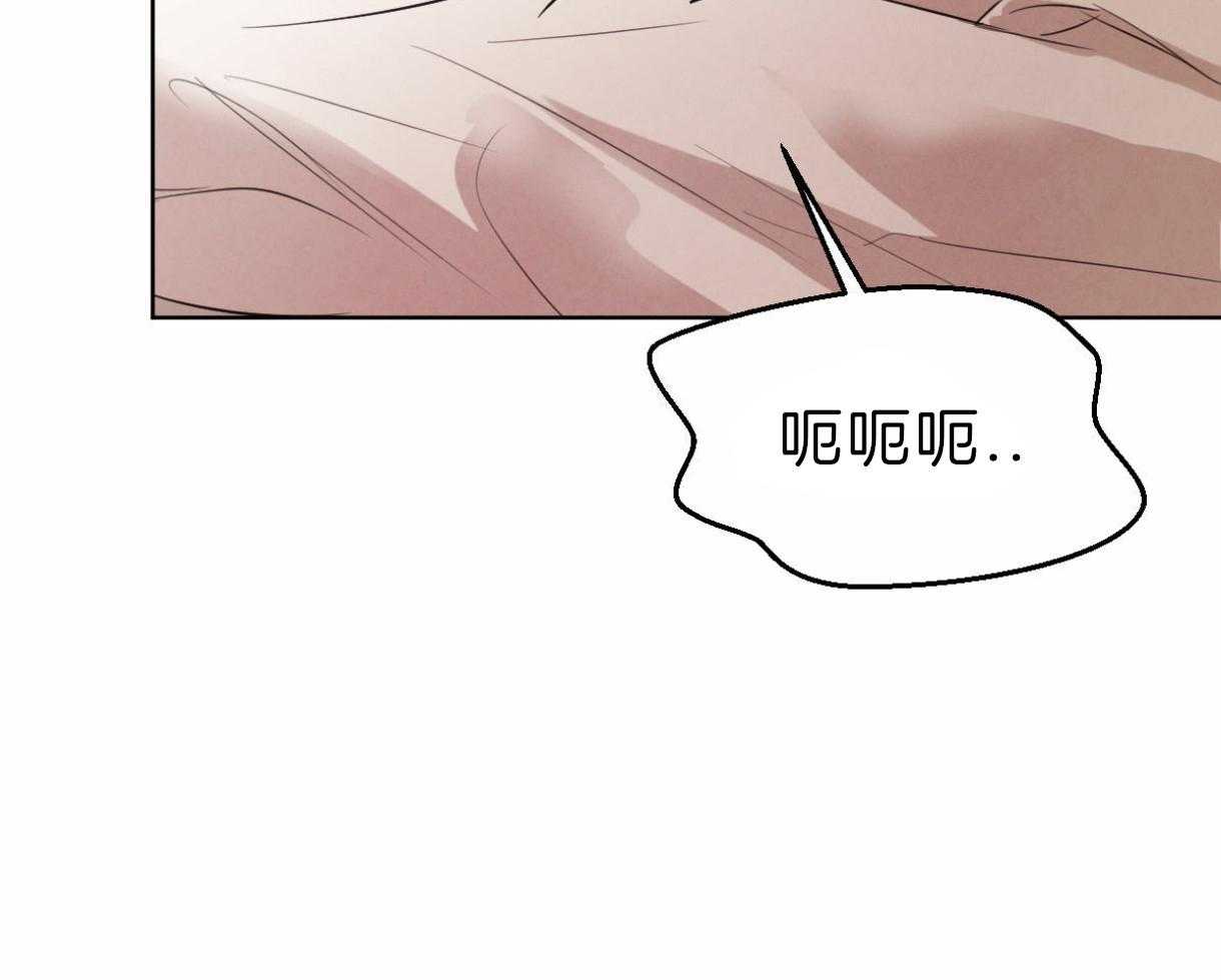第97话_丑陋的目的32