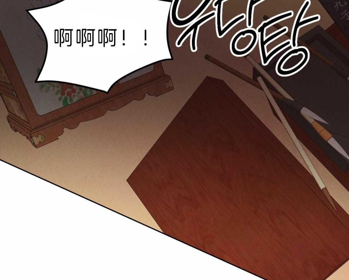 第97话_丑陋的目的43