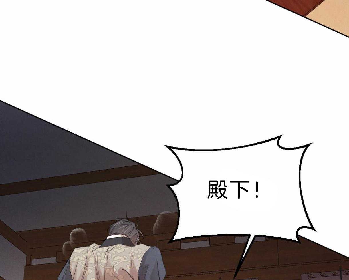 第97话_丑陋的目的44