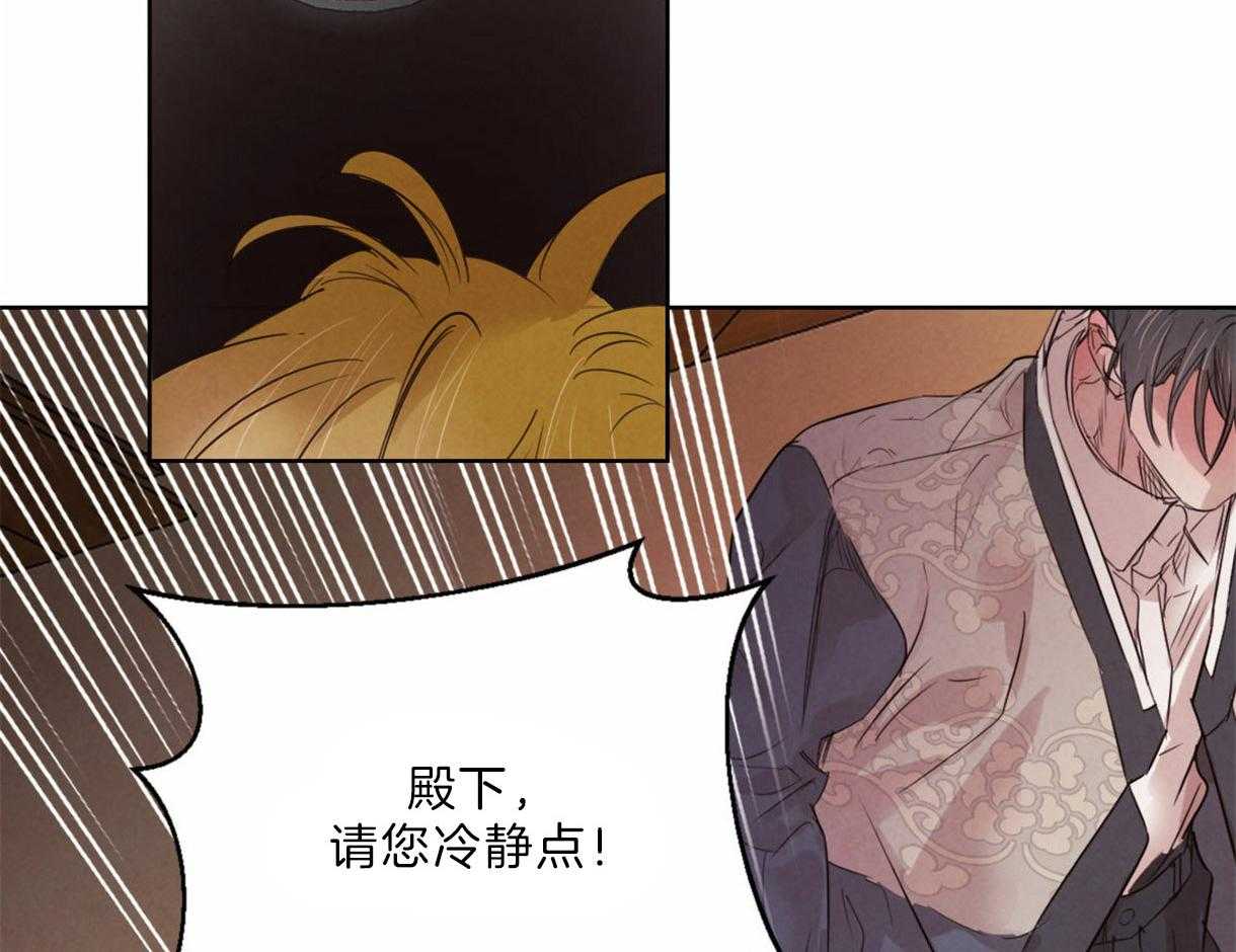 第97话_丑陋的目的53