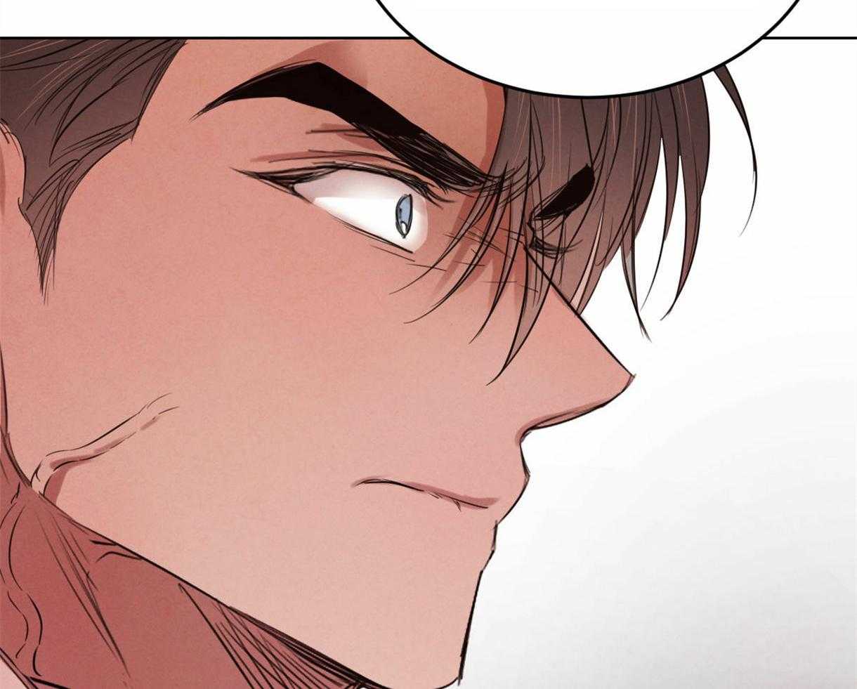 第97话_丑陋的目的7