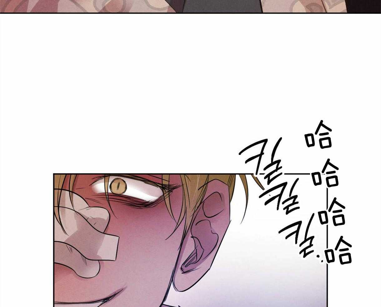 第97话_丑陋的目的9