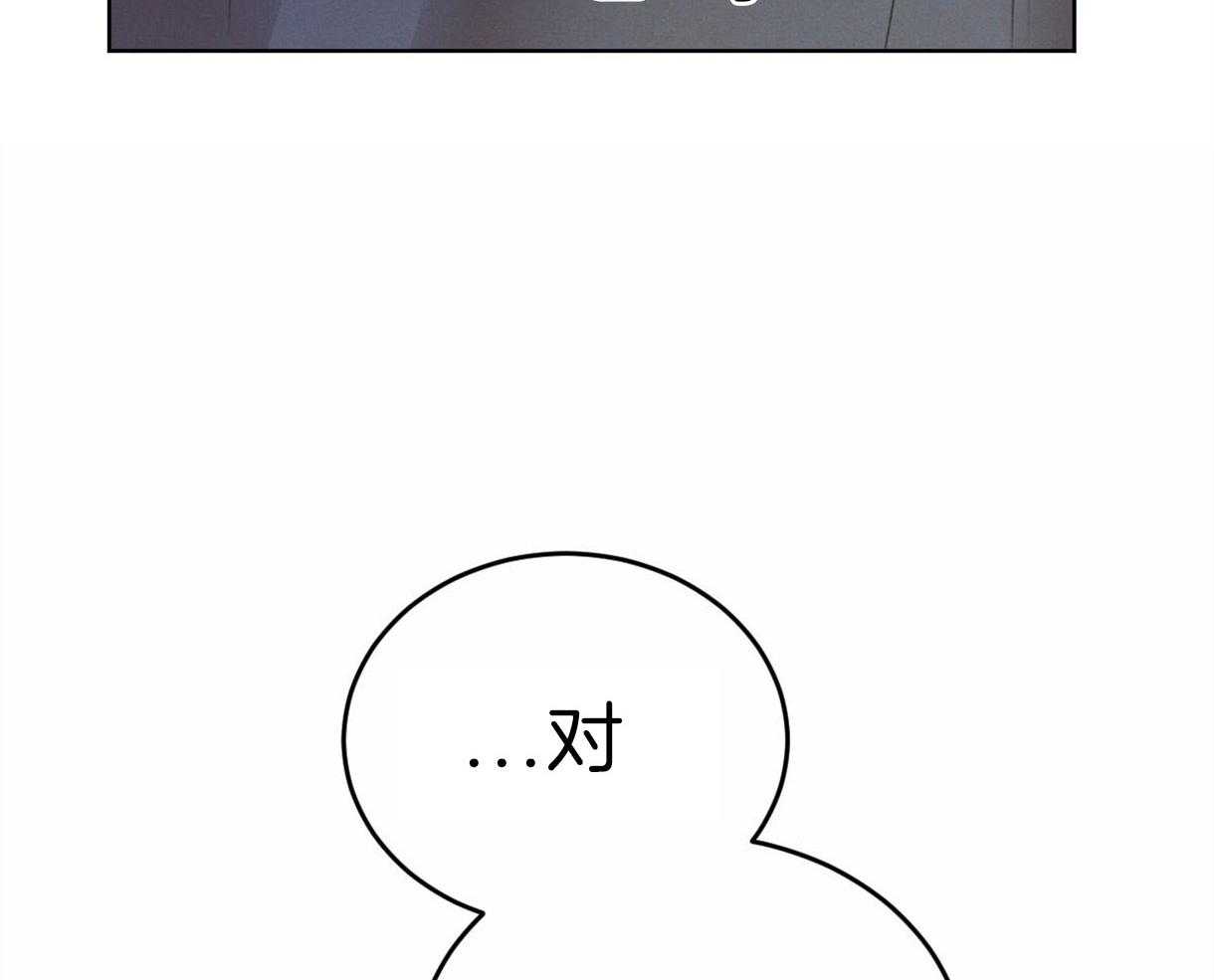 第96话_真相14