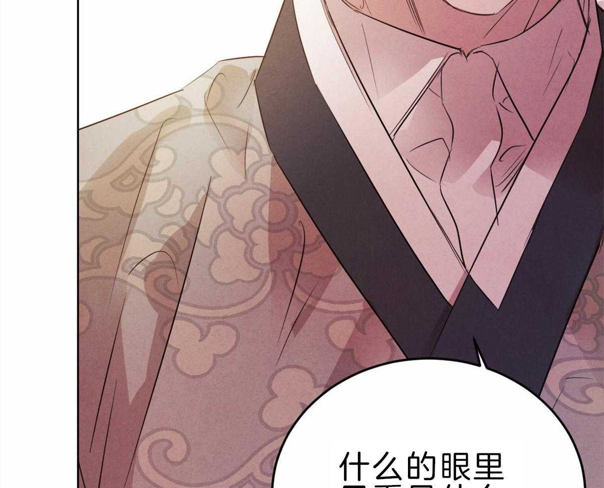 第96话_真相17