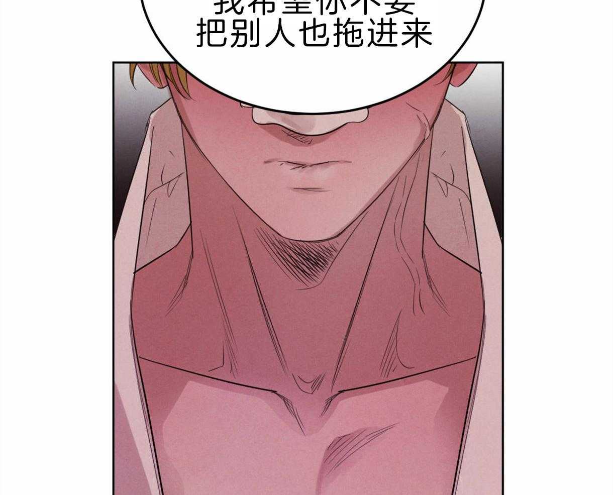 第96话_真相19