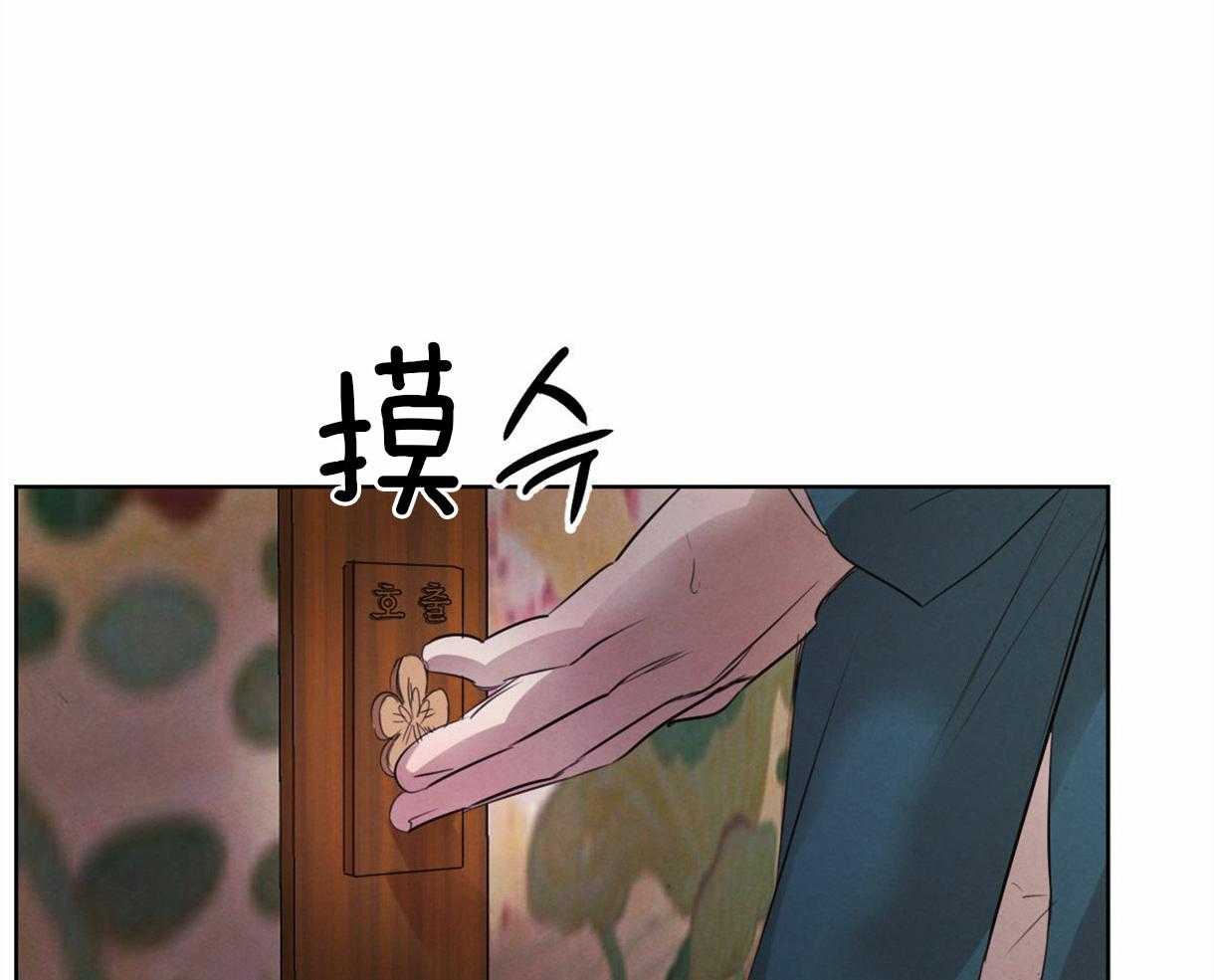 第96话_真相23