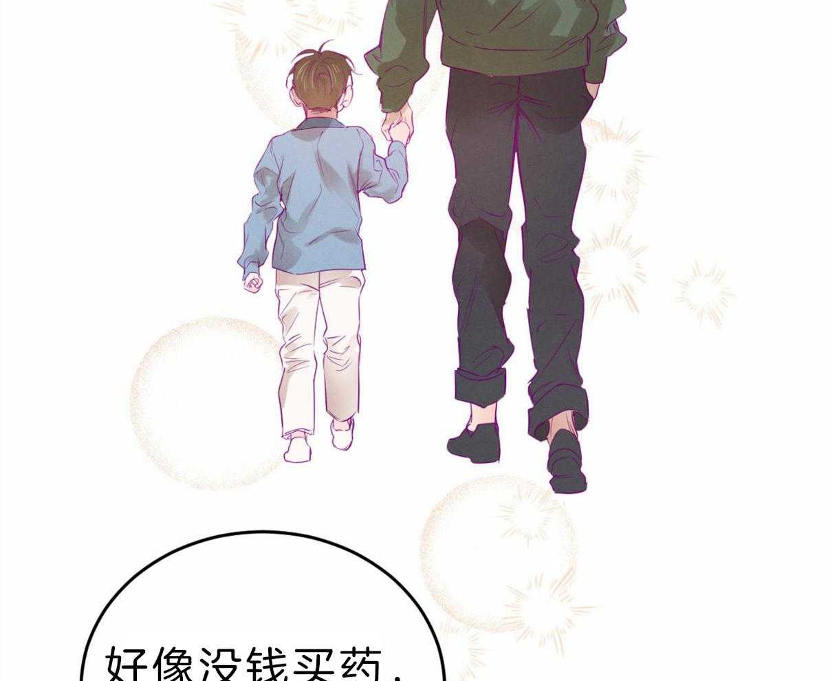 第96话_真相34