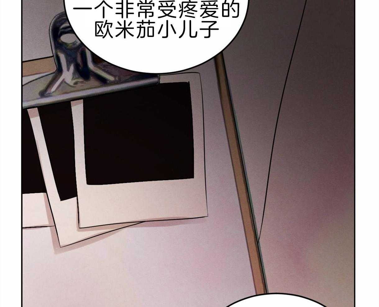 第96话_真相38