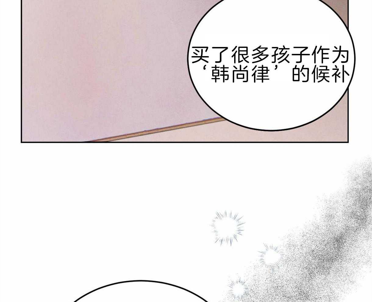 第96话_真相39