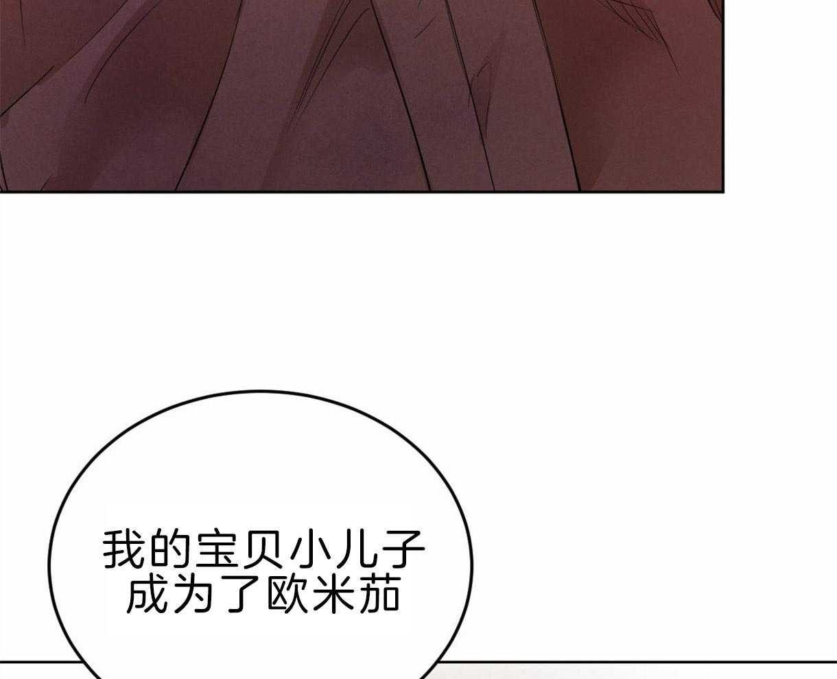 第96话_真相45