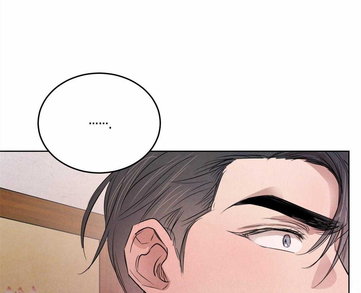 第96话_真相49