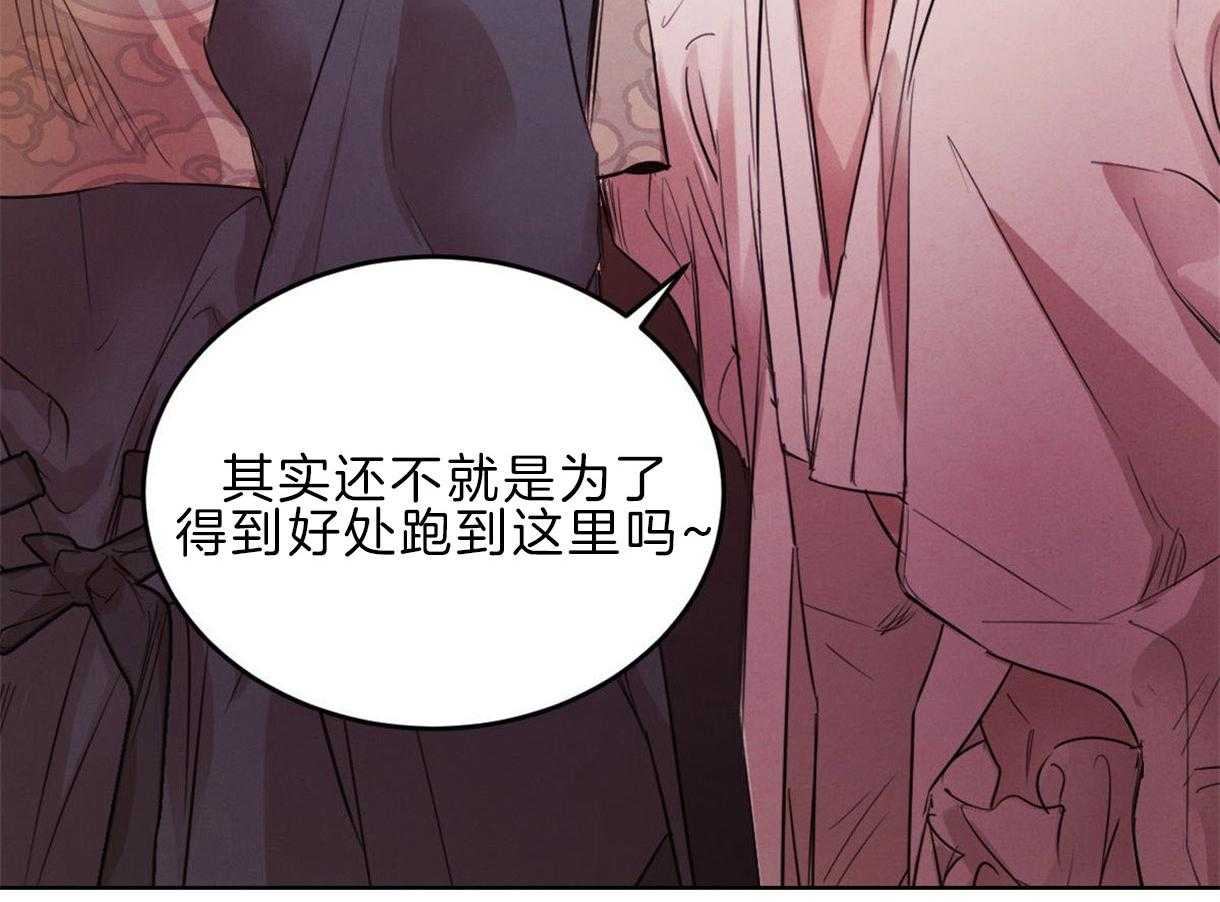 第96话_真相5