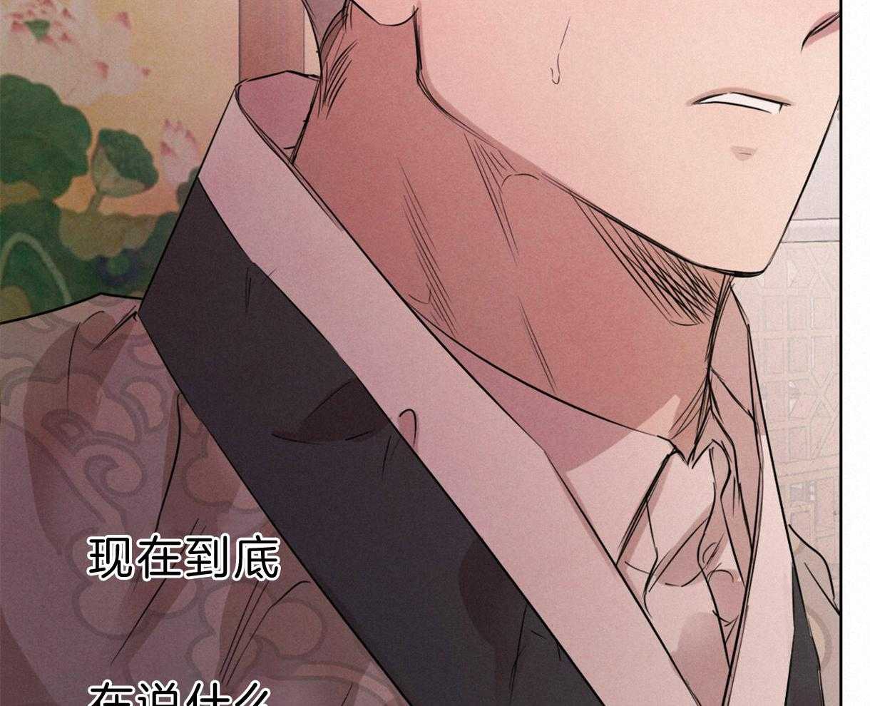 第96话_真相50