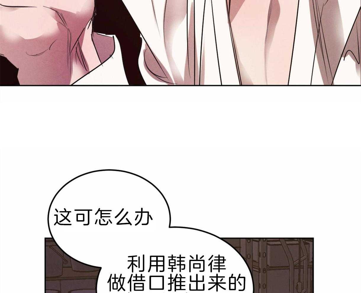 第96话_真相54