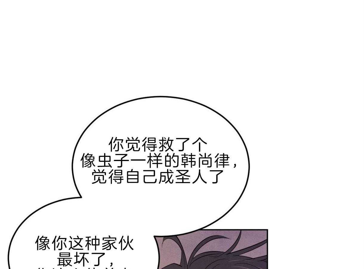 第96话_真相6