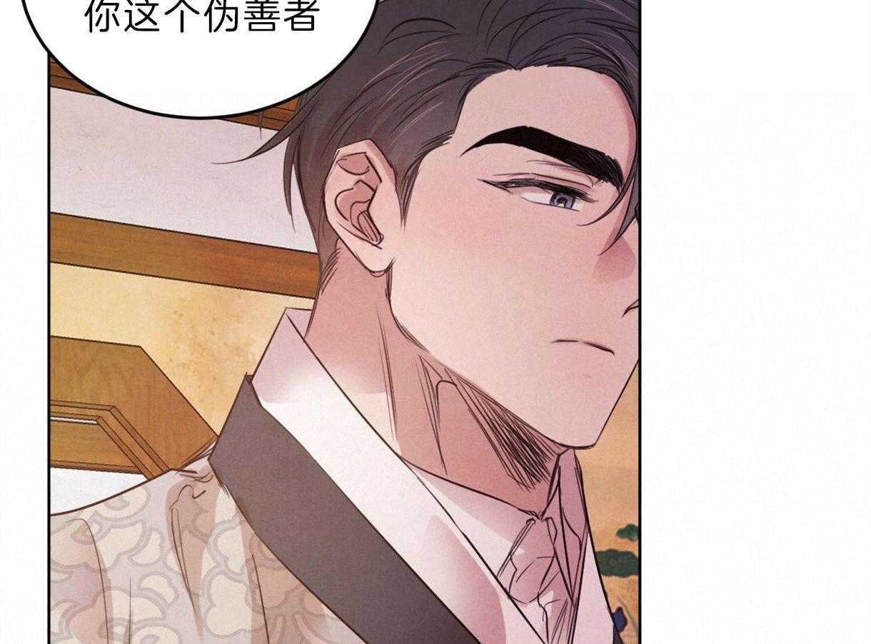 第96话_真相7