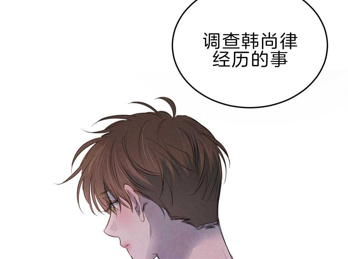 第96话_真相9
